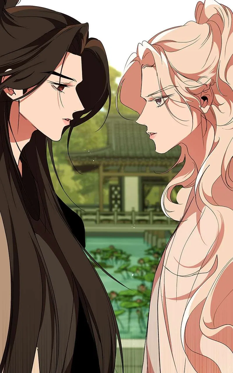 How a Goddess Wins Over Tigers Chapter 71 – Page 24