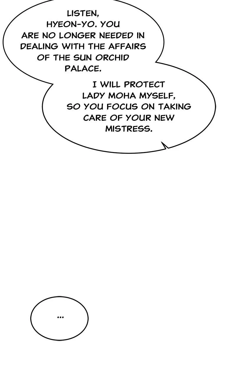 How a Goddess Wins Over Tigers Chapter 71 – Page 26