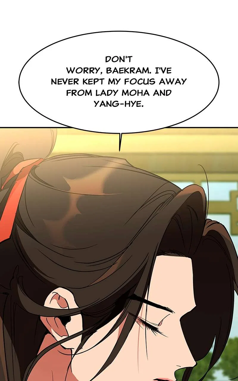 How a Goddess Wins Over Tigers Chapter 71 – Page 27