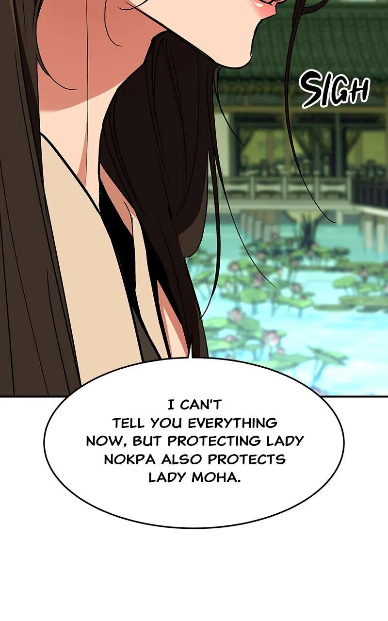 How a Goddess Wins Over Tigers Chapter 71 – Page 28