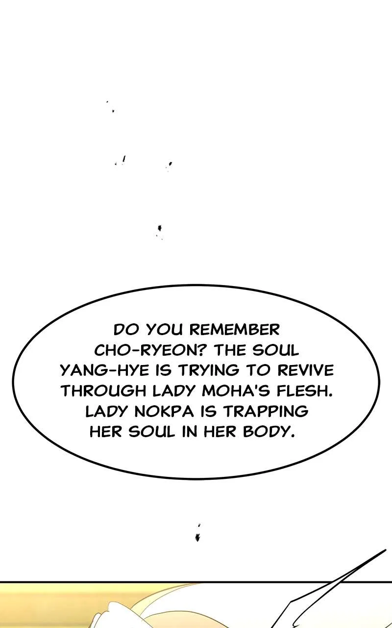 How a Goddess Wins Over Tigers Chapter 71 – Page 29