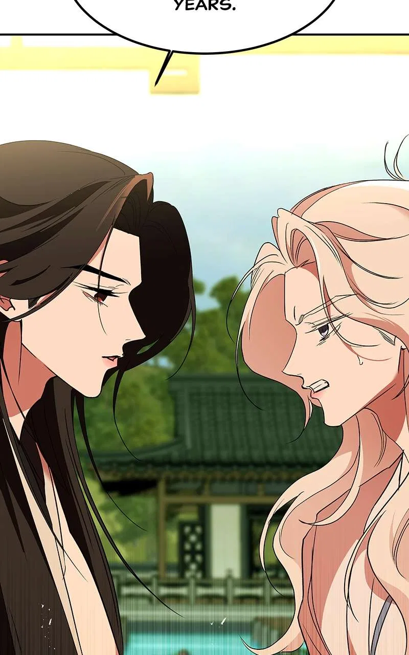 How a Goddess Wins Over Tigers Chapter 71 – Page 37