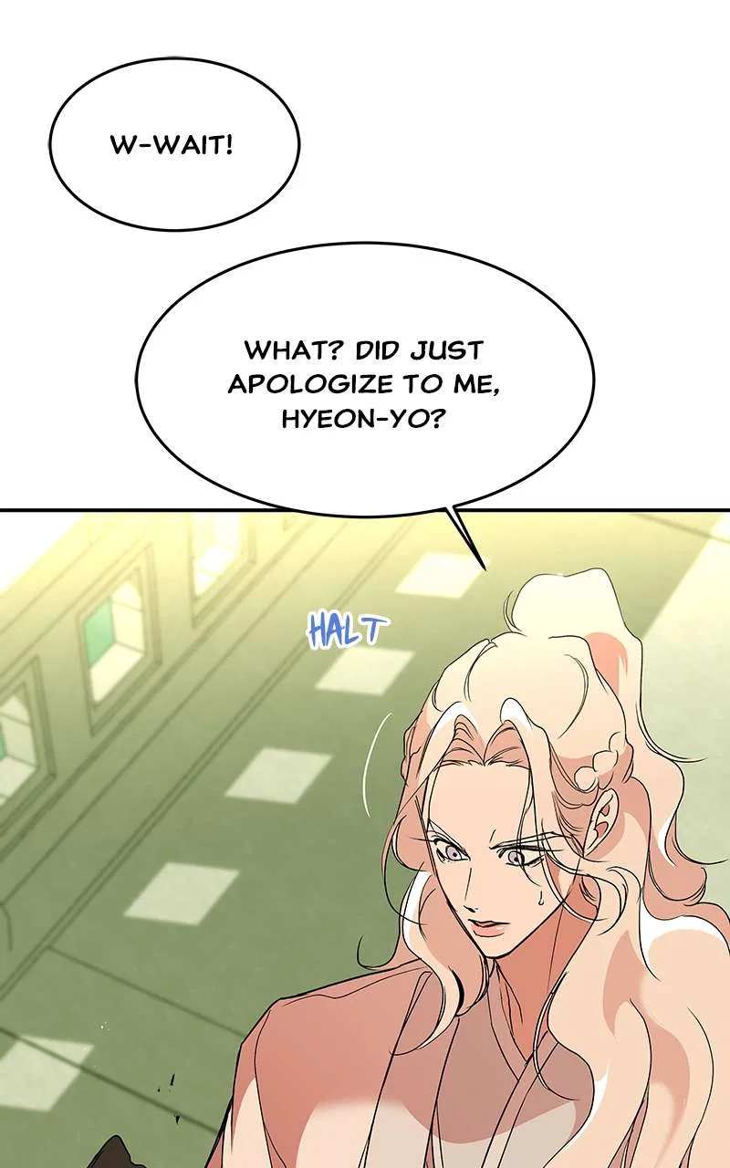 How a Goddess Wins Over Tigers Chapter 71 – Page 39