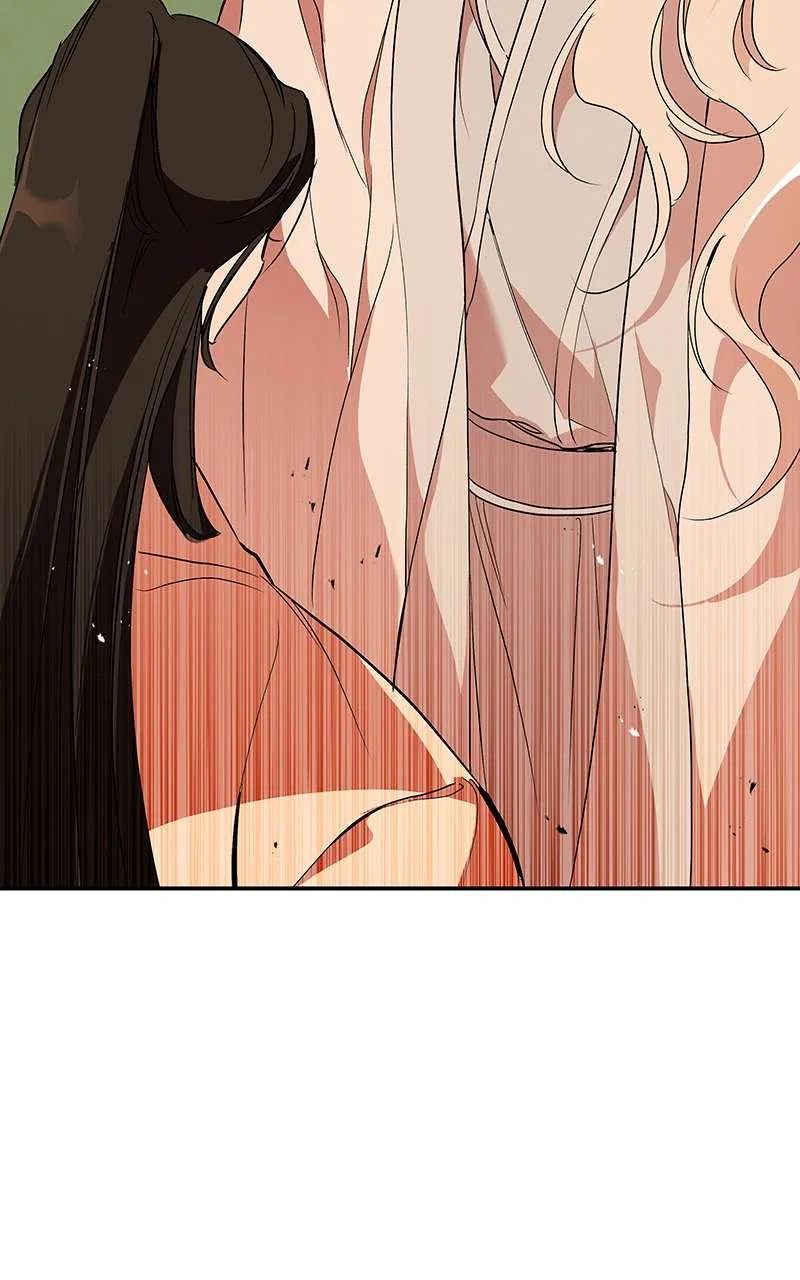 How a Goddess Wins Over Tigers Chapter 71 – Page 40