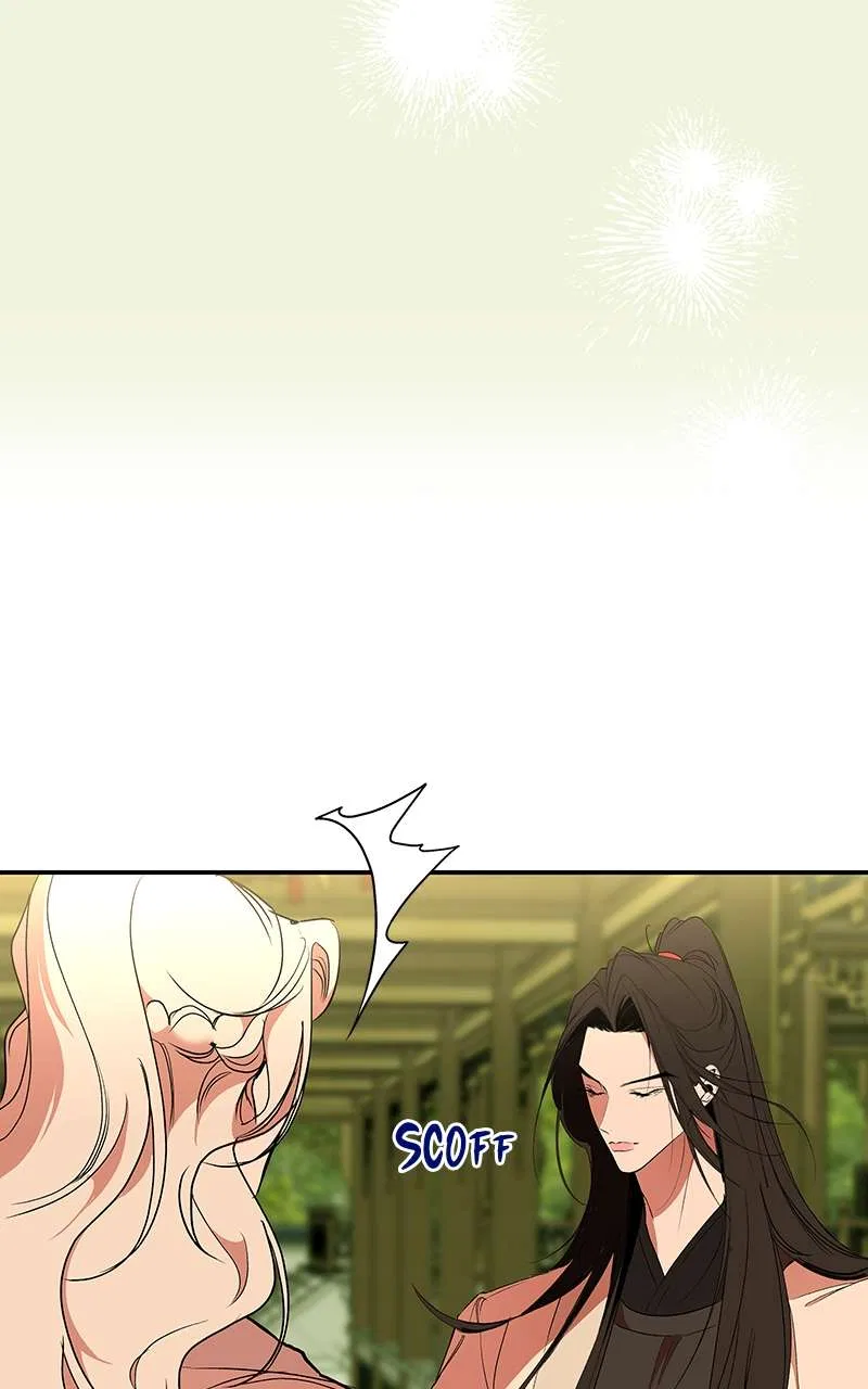 How a Goddess Wins Over Tigers Chapter 71 – Page 50