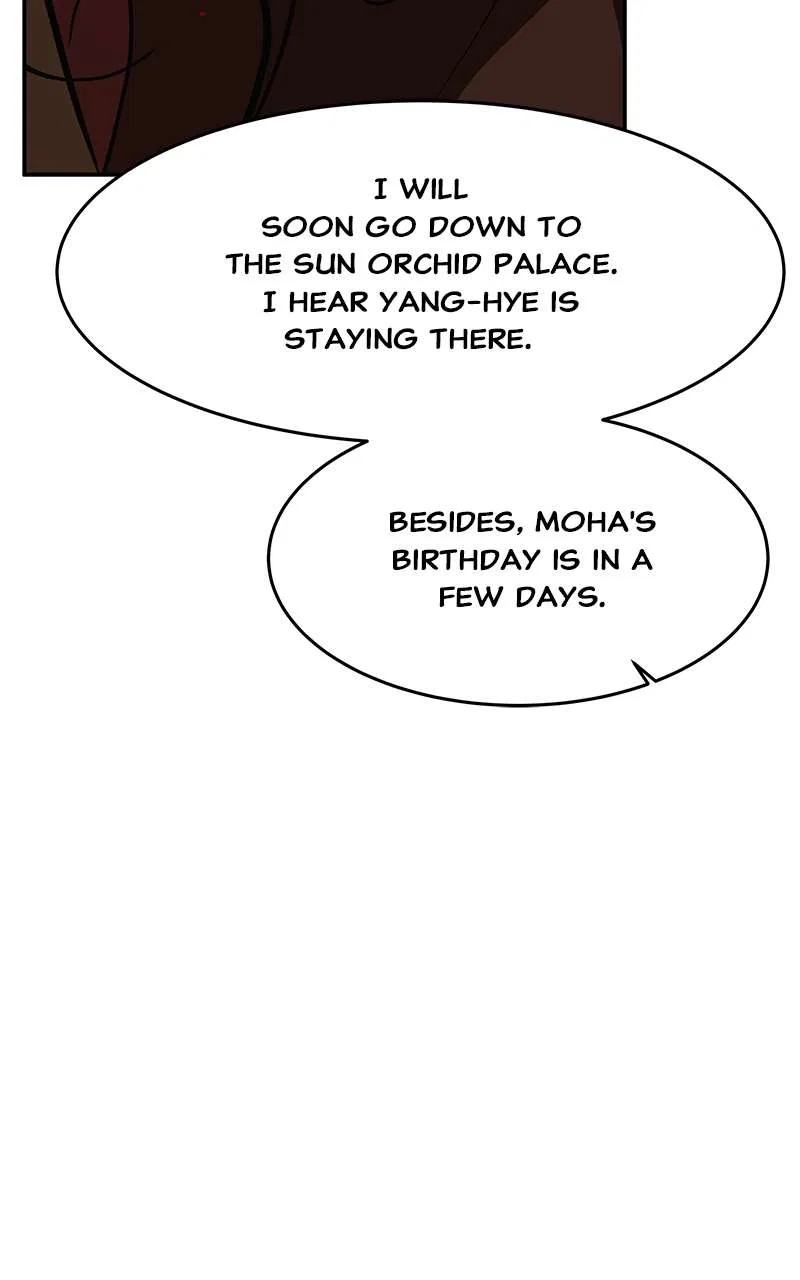 How a Goddess Wins Over Tigers Chapter 71 – Page 96