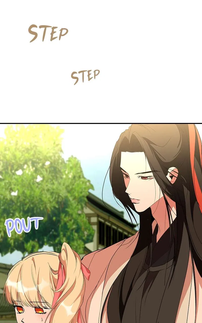How a Goddess Wins Over Tigers Chapter 71 – Page 104