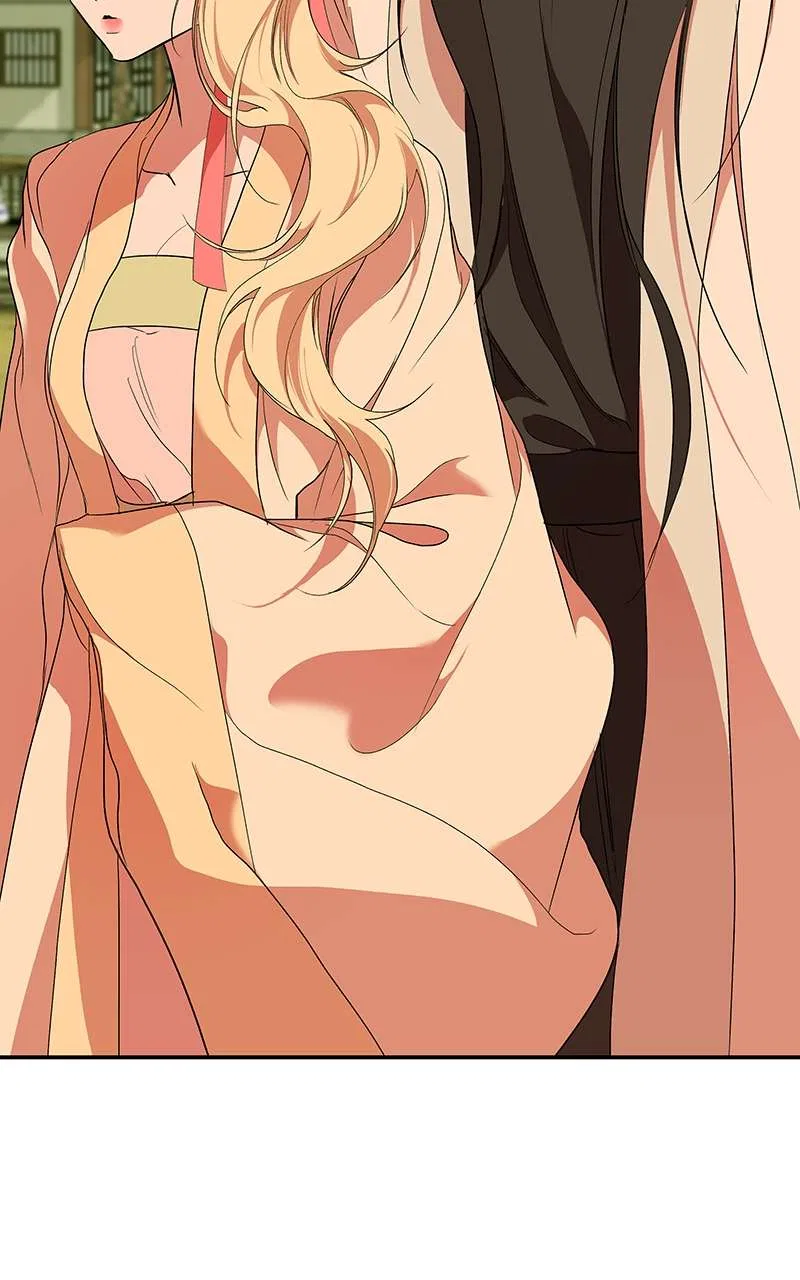 How a Goddess Wins Over Tigers Chapter 71 – Page 105