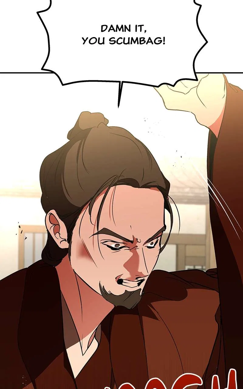 How a Goddess Wins Over Tigers Chapter 71 – Page 118