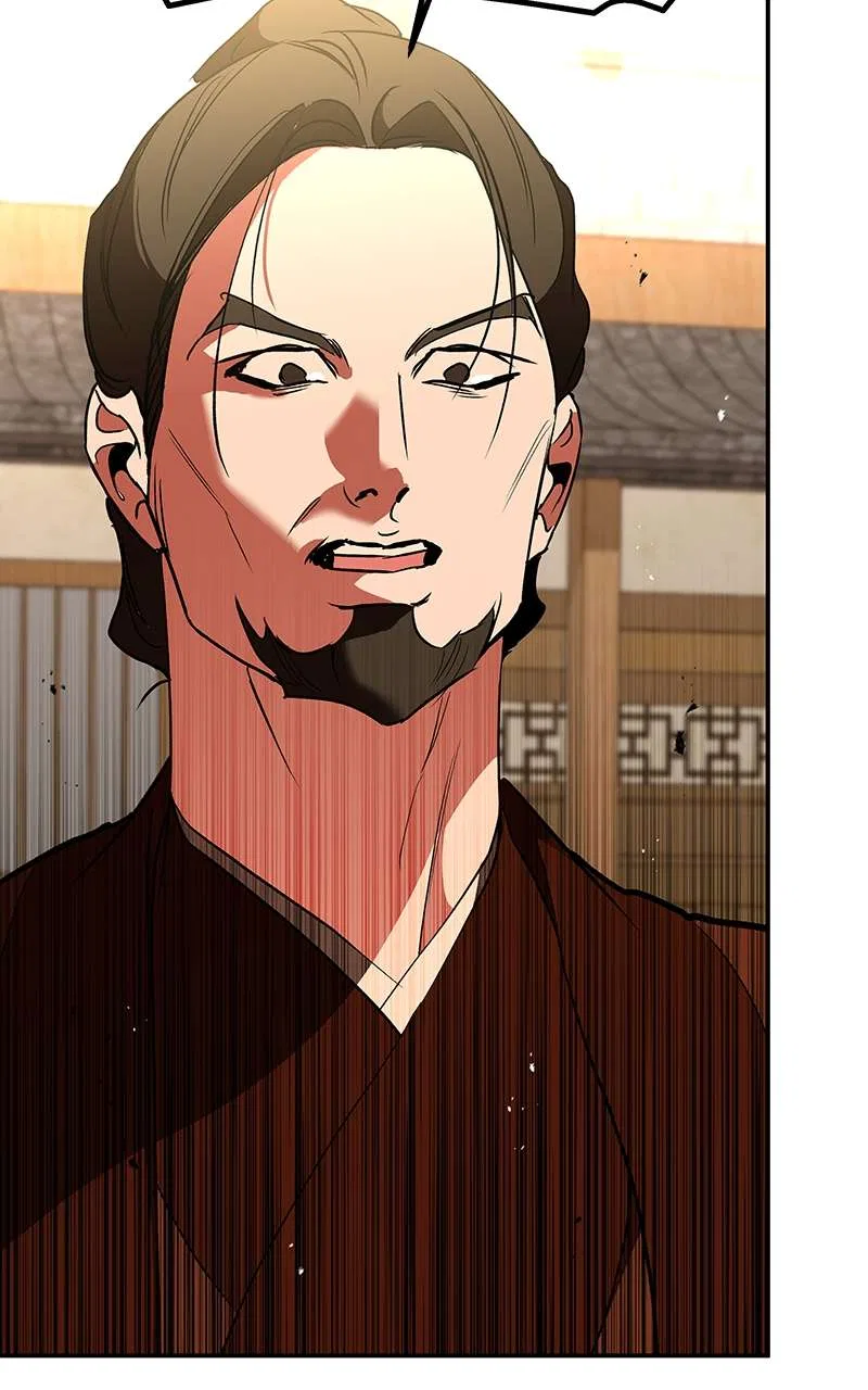 How a Goddess Wins Over Tigers Chapter 71 – Page 123