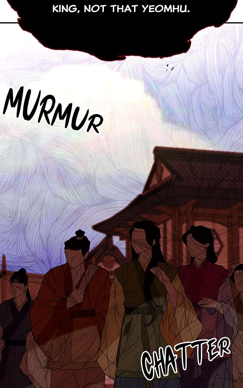 How a Goddess Wins Over Tigers Chapter 71 – Page 130
