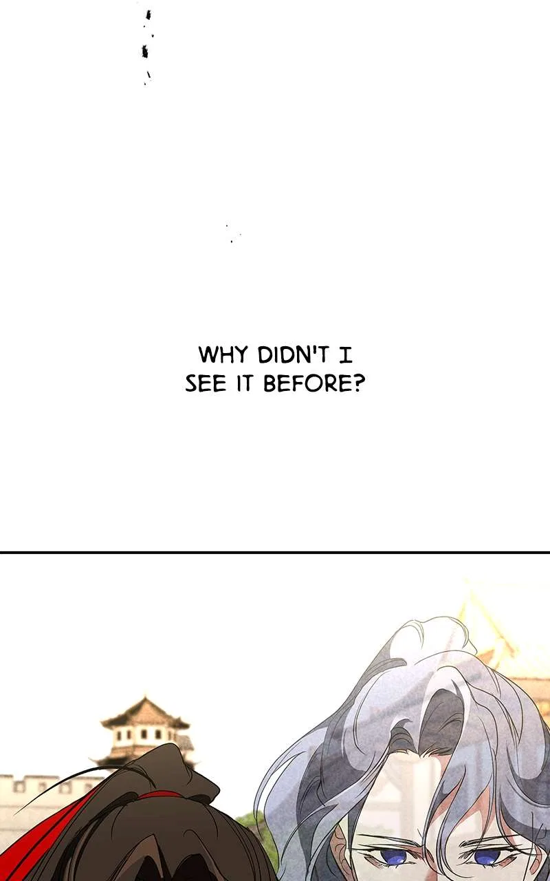 How a Goddess Wins Over Tigers Chapter 71 – Page 141