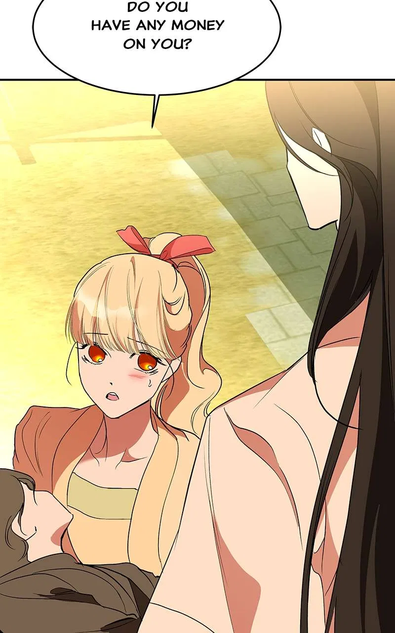 How a Goddess Wins Over Tigers Chapter 71 – Page 149