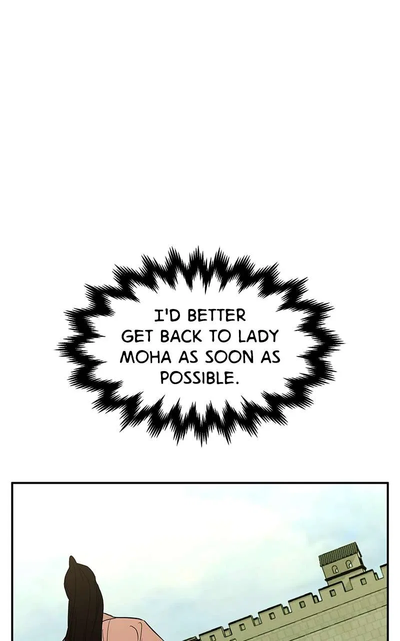 How a Goddess Wins Over Tigers Chapter 71 – Page 159