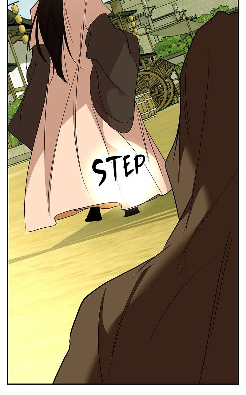 How a Goddess Wins Over Tigers Chapter 71 – Page 160