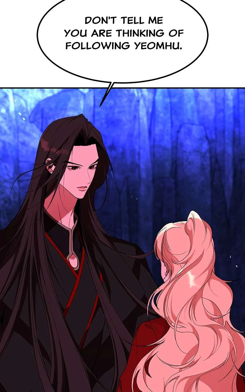 How a Goddess Wins Over Tigers Chapter 70 – Page 32