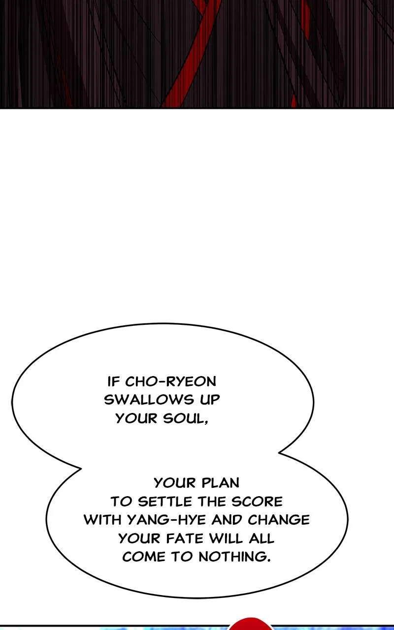 How a Goddess Wins Over Tigers Chapter 70 – Page 36