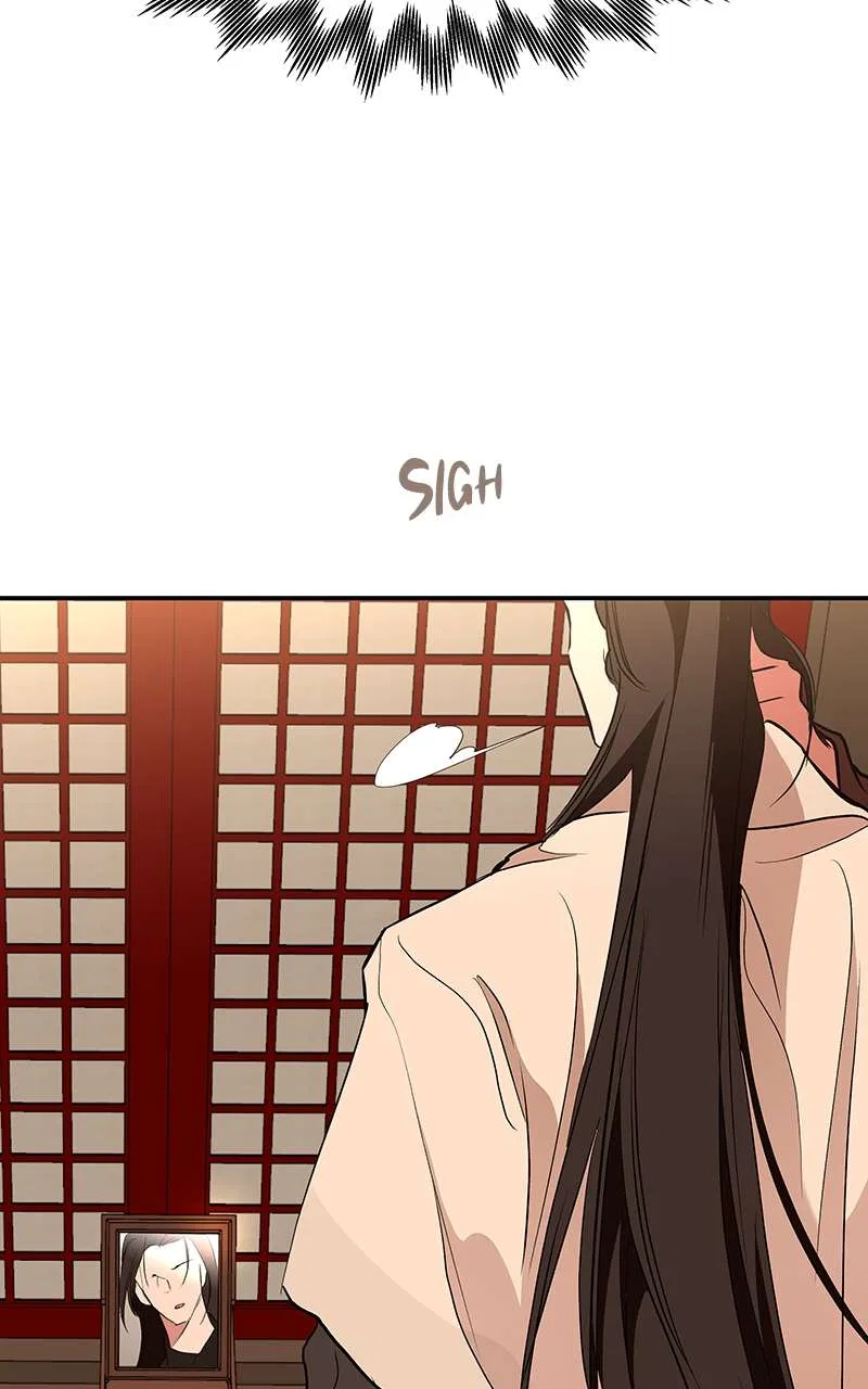 How a Goddess Wins Over Tigers Chapter 70 – Page 59