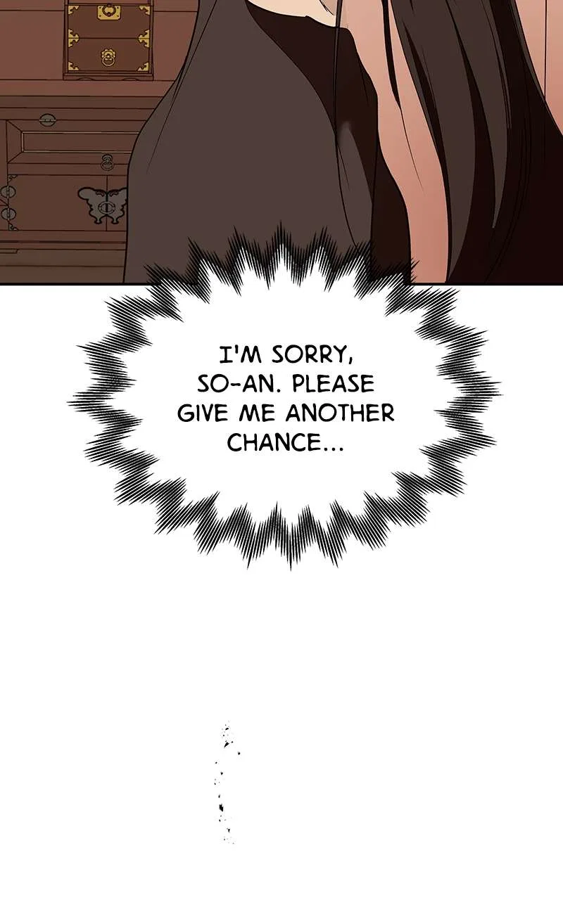 How a Goddess Wins Over Tigers Chapter 70 – Page 60
