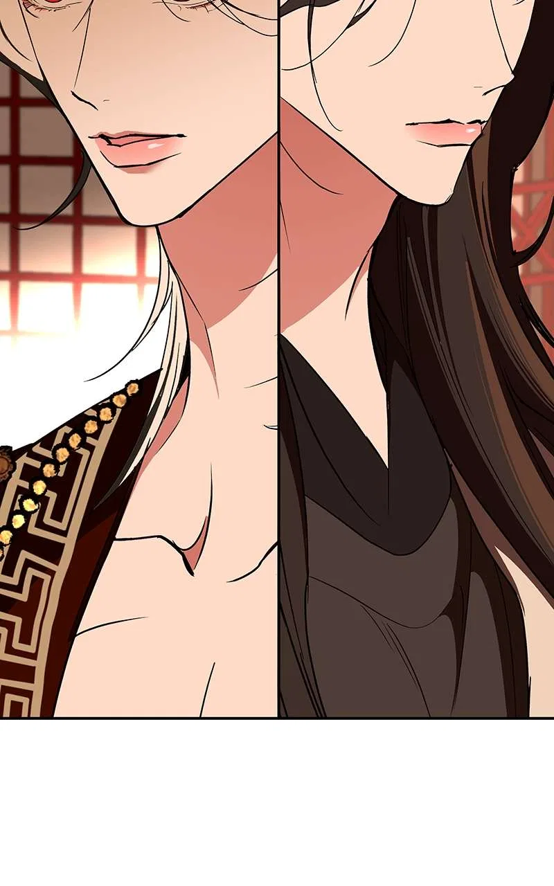 How a Goddess Wins Over Tigers Chapter 70 – Page 67