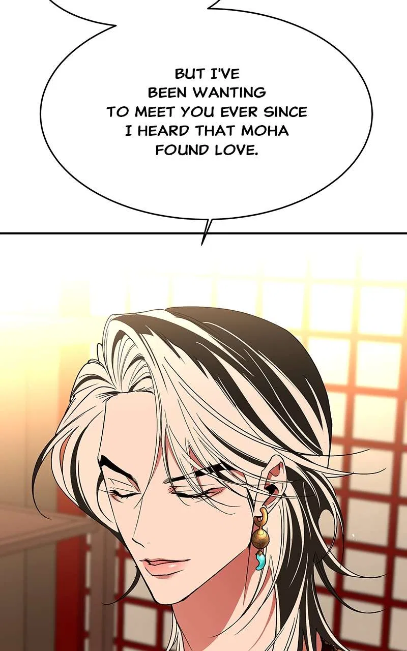 How a Goddess Wins Over Tigers Chapter 70 – Page 71