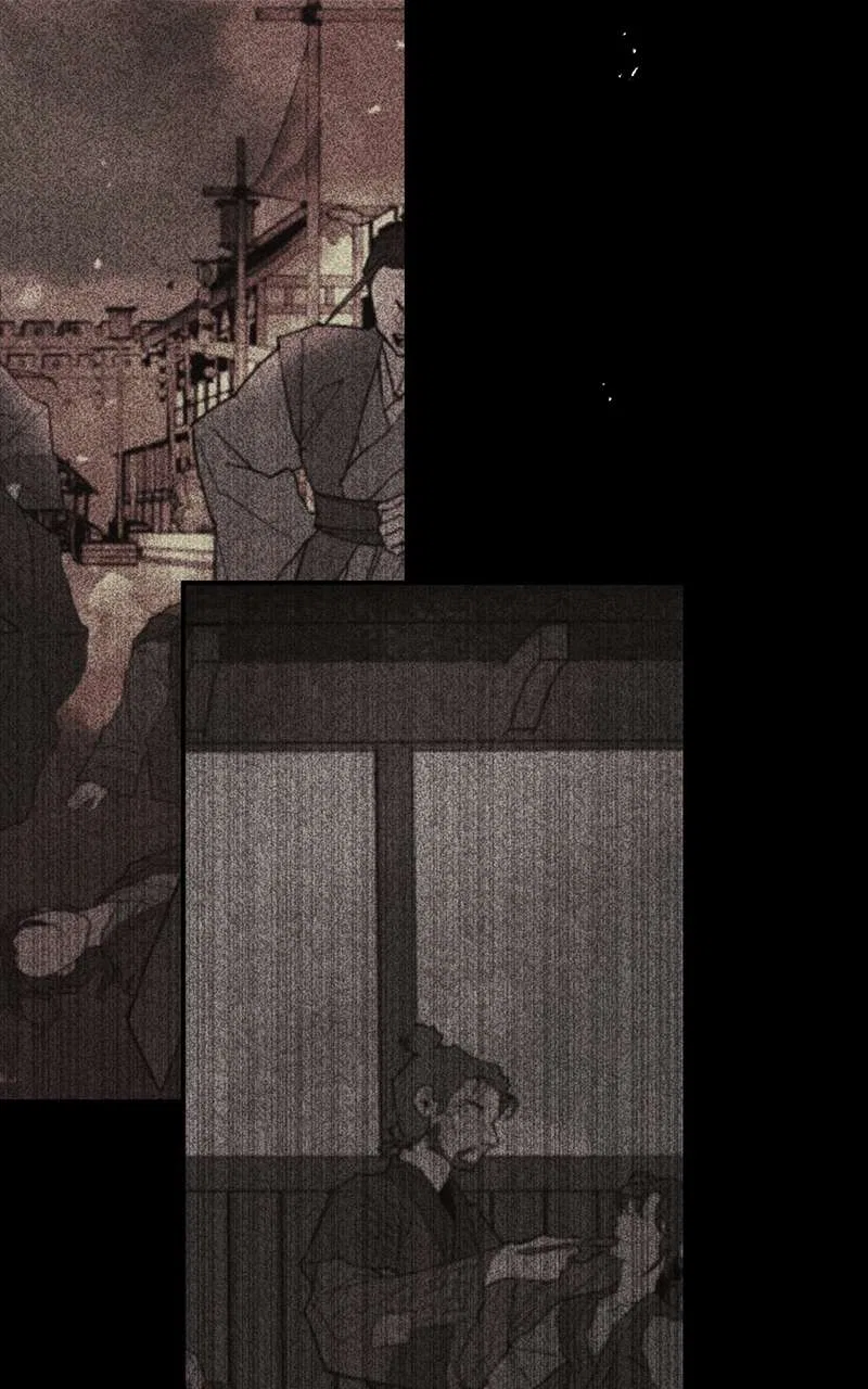 How a Goddess Wins Over Tigers Chapter 70 – Page 81