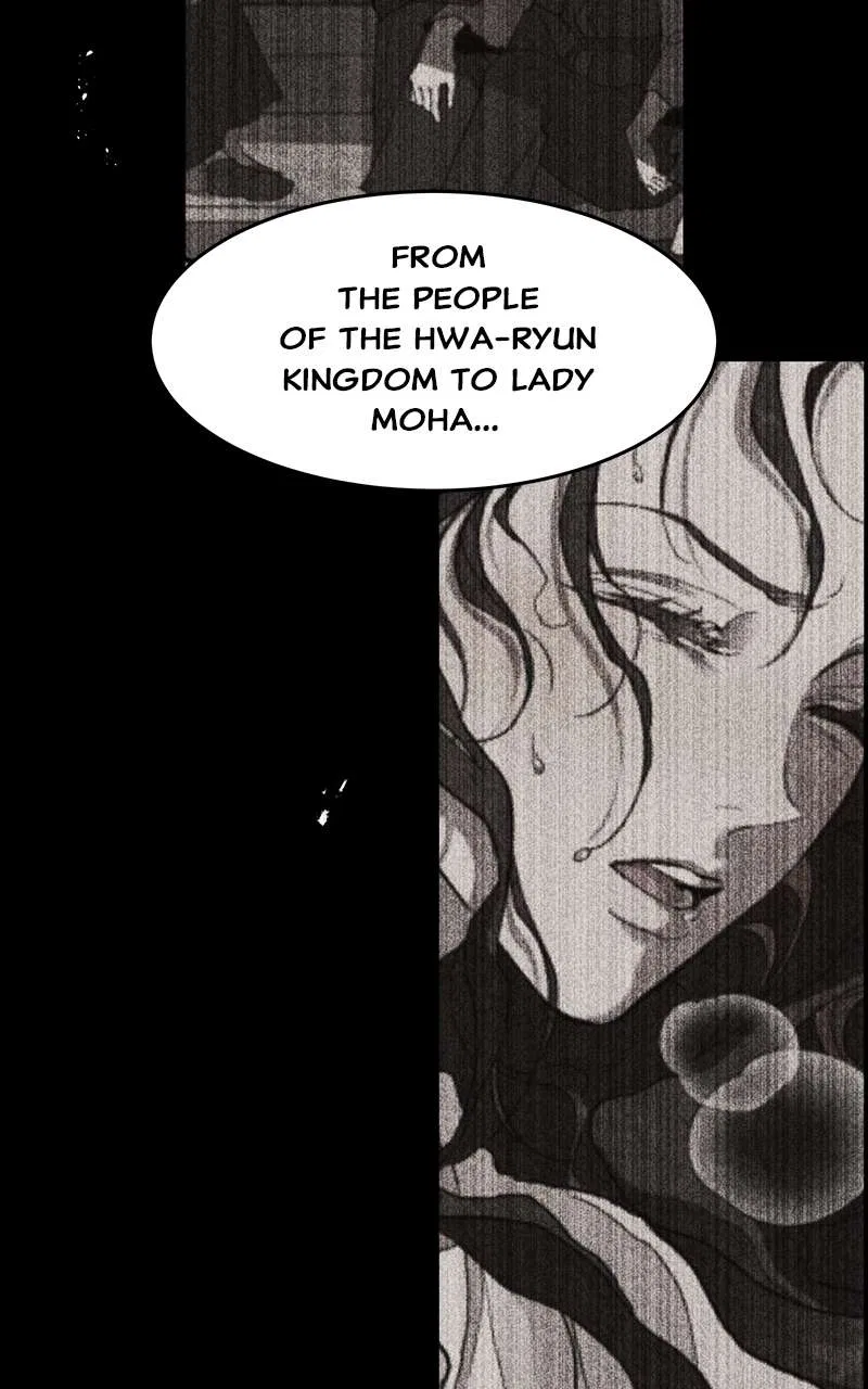 How a Goddess Wins Over Tigers Chapter 70 – Page 82