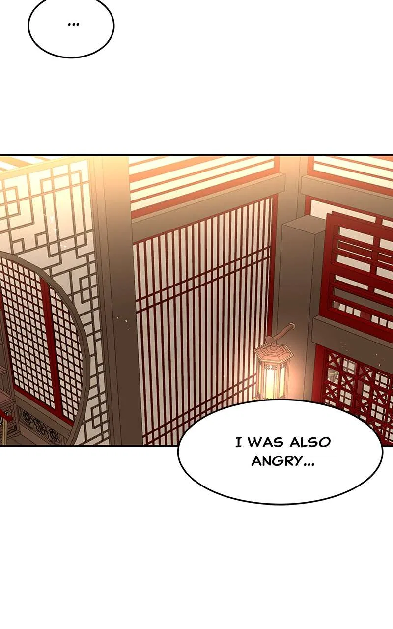How a Goddess Wins Over Tigers Chapter 70 – Page 86