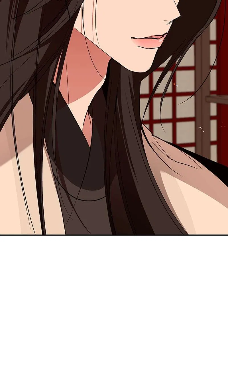How a Goddess Wins Over Tigers Chapter 70 – Page 88