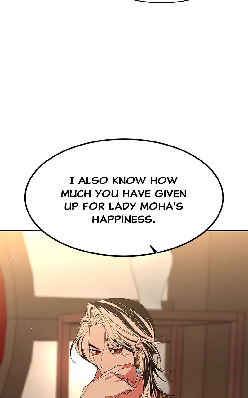 How a Goddess Wins Over Tigers Chapter 70 – Page 105