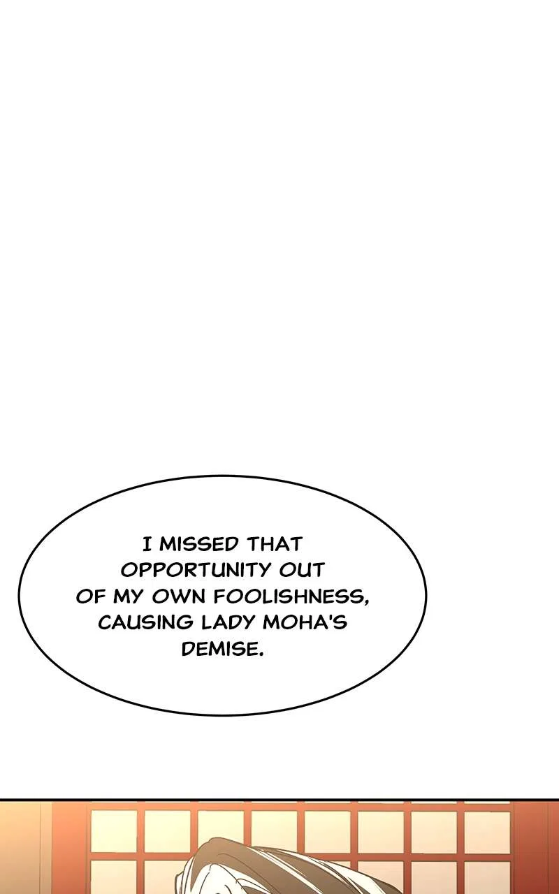How a Goddess Wins Over Tigers Chapter 70 – Page 107