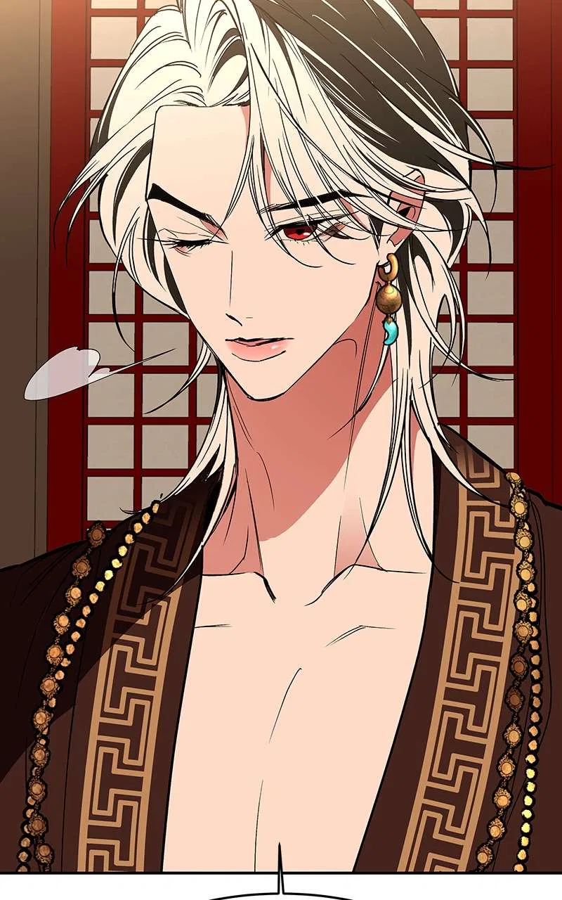How a Goddess Wins Over Tigers Chapter 70 – Page 108