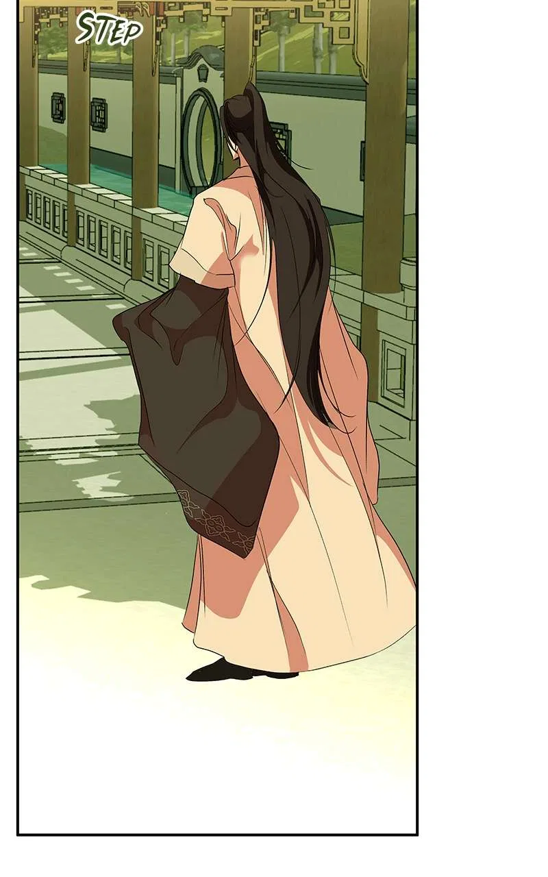 How a Goddess Wins Over Tigers Chapter 70 – Page 116