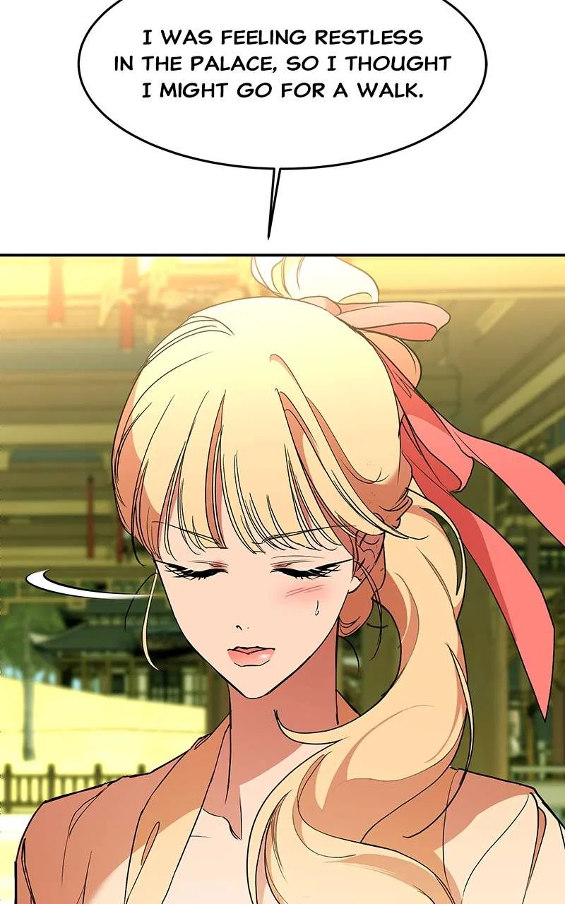 How a Goddess Wins Over Tigers Chapter 70 – Page 123