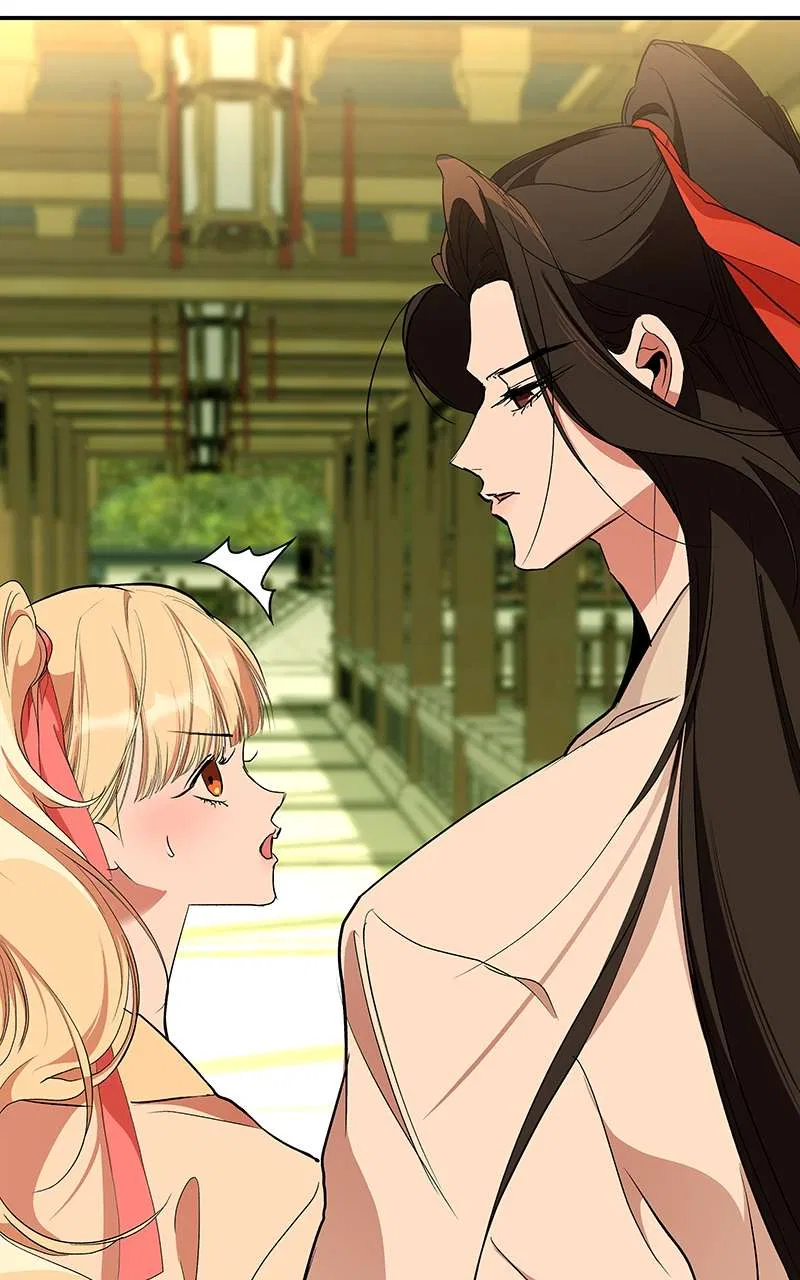 How a Goddess Wins Over Tigers Chapter 70 – Page 125
