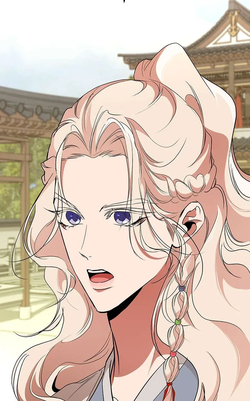 How a Goddess Wins Over Tigers Chapter 70 – Page 141