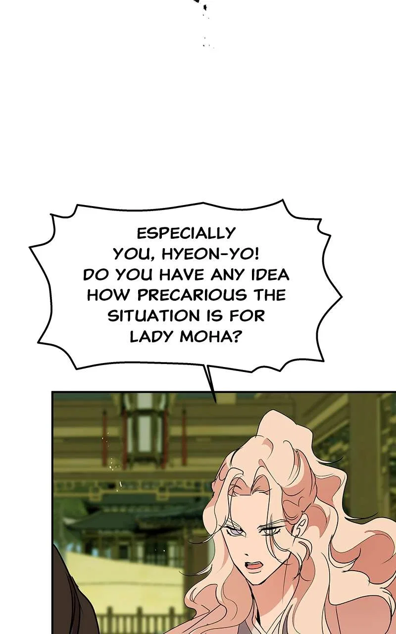 How a Goddess Wins Over Tigers Chapter 70 – Page 143