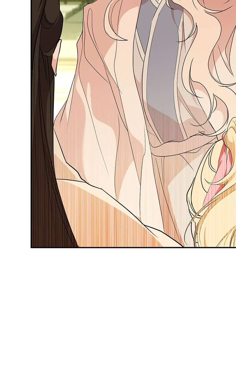 How a Goddess Wins Over Tigers Chapter 70 – Page 144