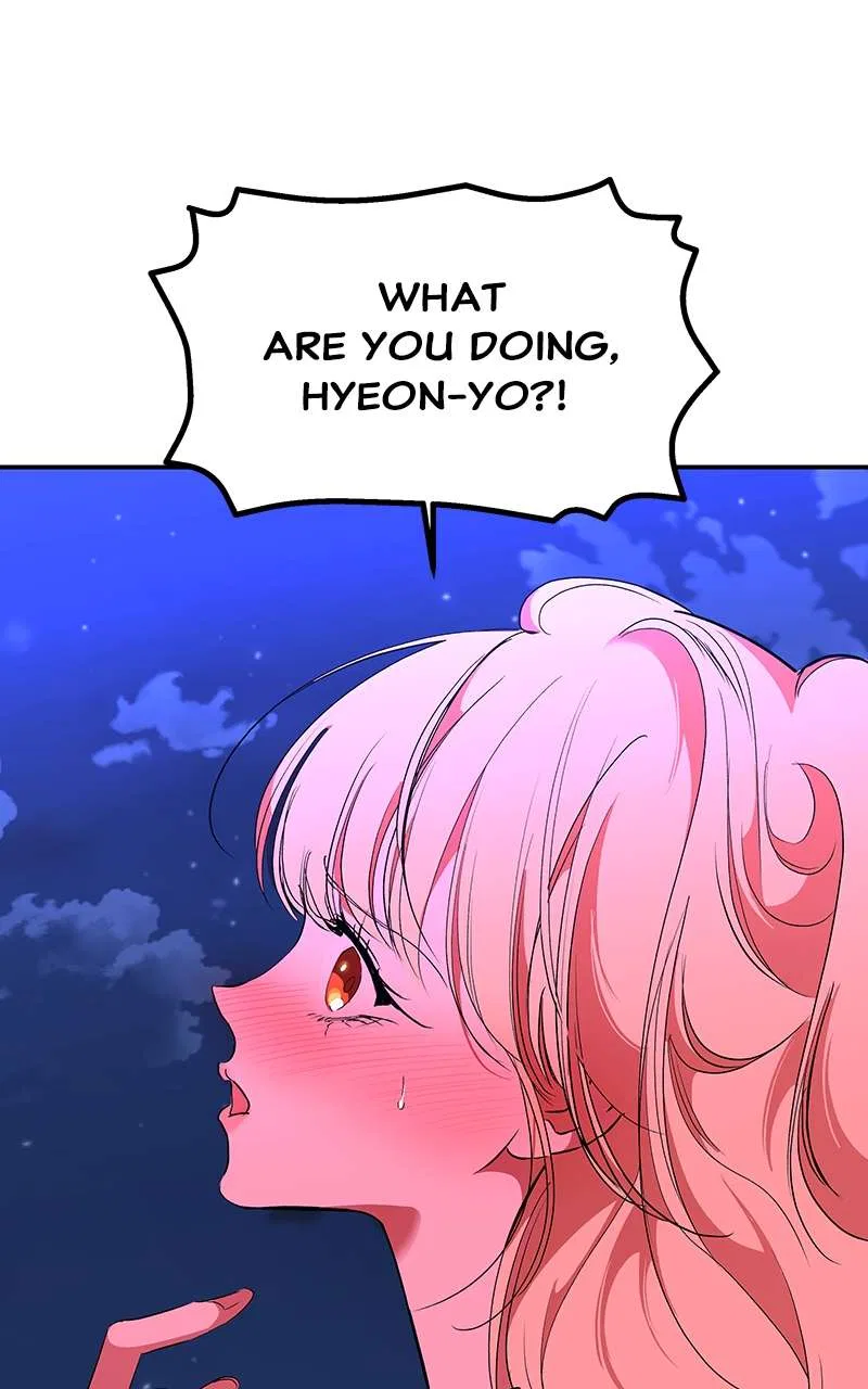 How a Goddess Wins Over Tigers Chapter 69 – Page 33