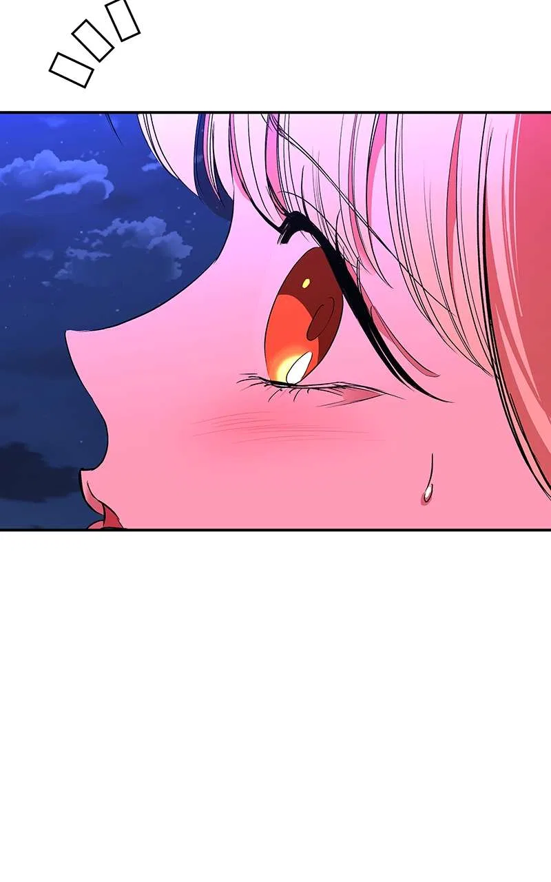 How a Goddess Wins Over Tigers Chapter 69 – Page 47