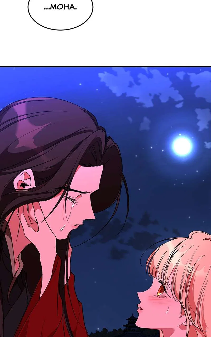 How a Goddess Wins Over Tigers Chapter 69 – Page 60