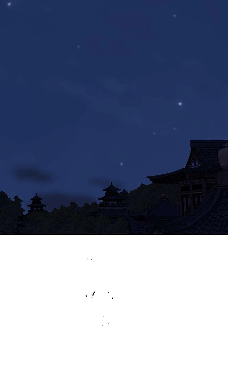 How a Goddess Wins Over Tigers Chapter 69 – Page 78