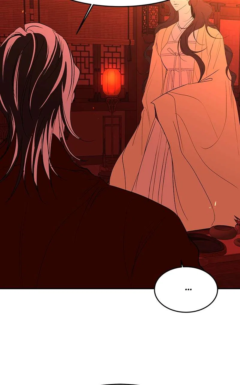 How a Goddess Wins Over Tigers Chapter 69 – Page 105
