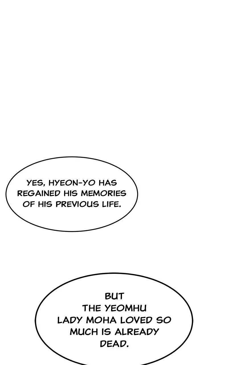 How a Goddess Wins Over Tigers Chapter 69 – Page 108