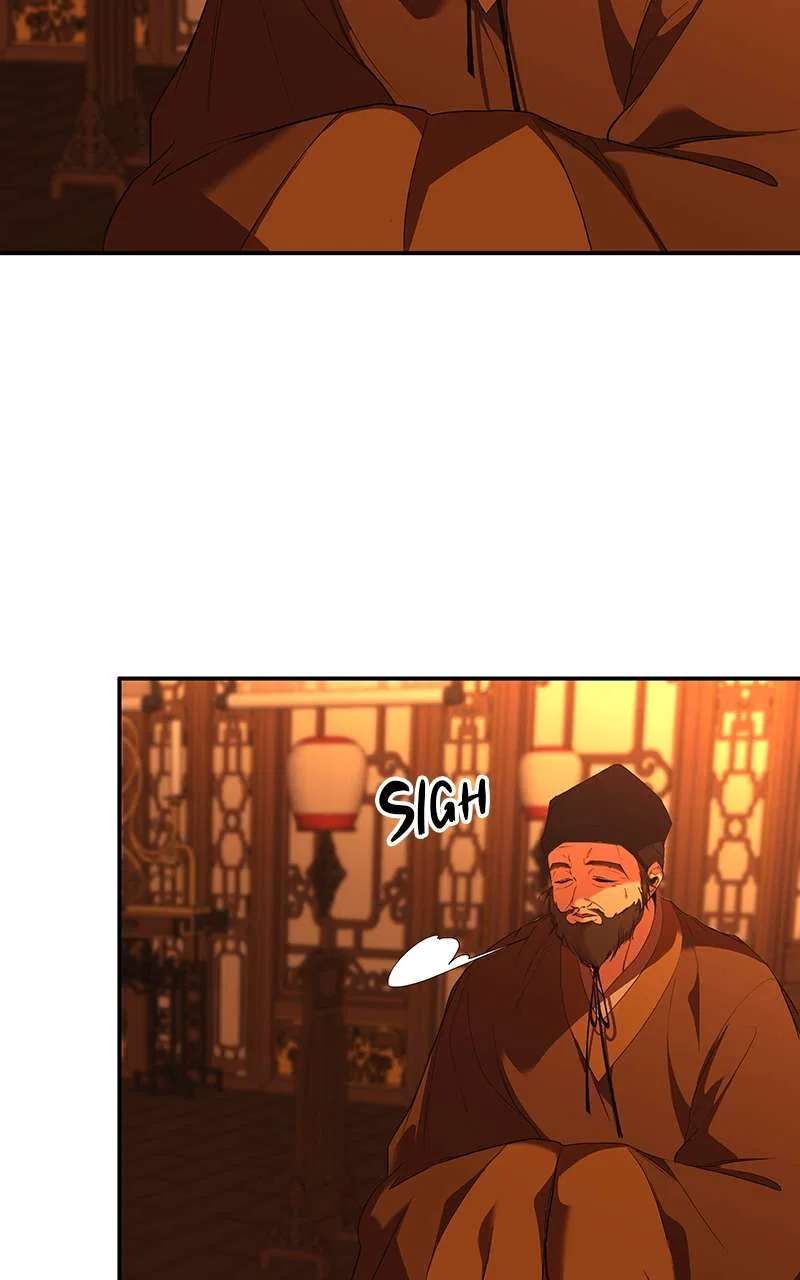 How a Goddess Wins Over Tigers Chapter 68 – Page 23
