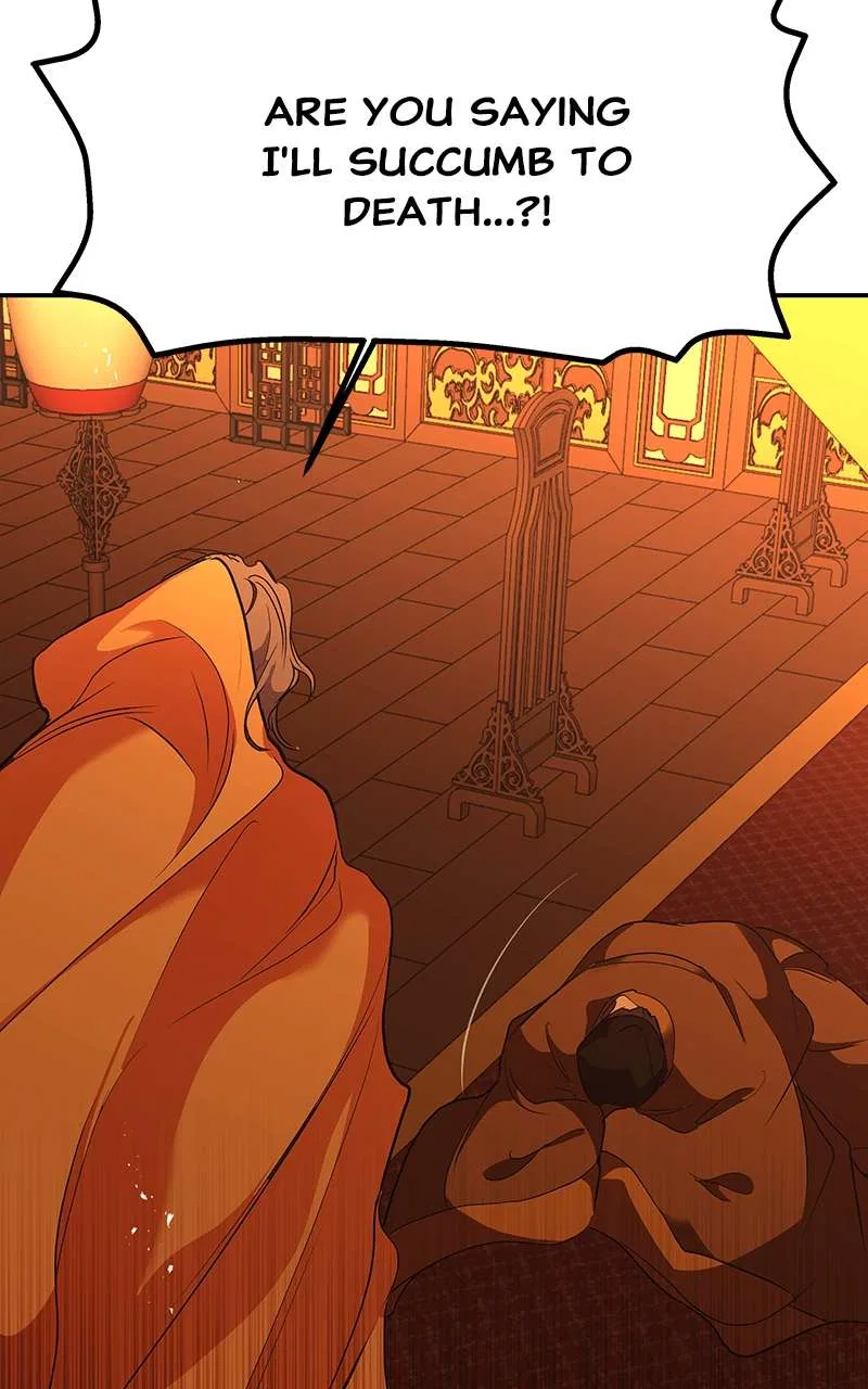 How a Goddess Wins Over Tigers Chapter 68 – Page 33