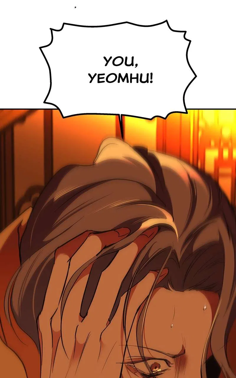How a Goddess Wins Over Tigers Chapter 68 – Page 64