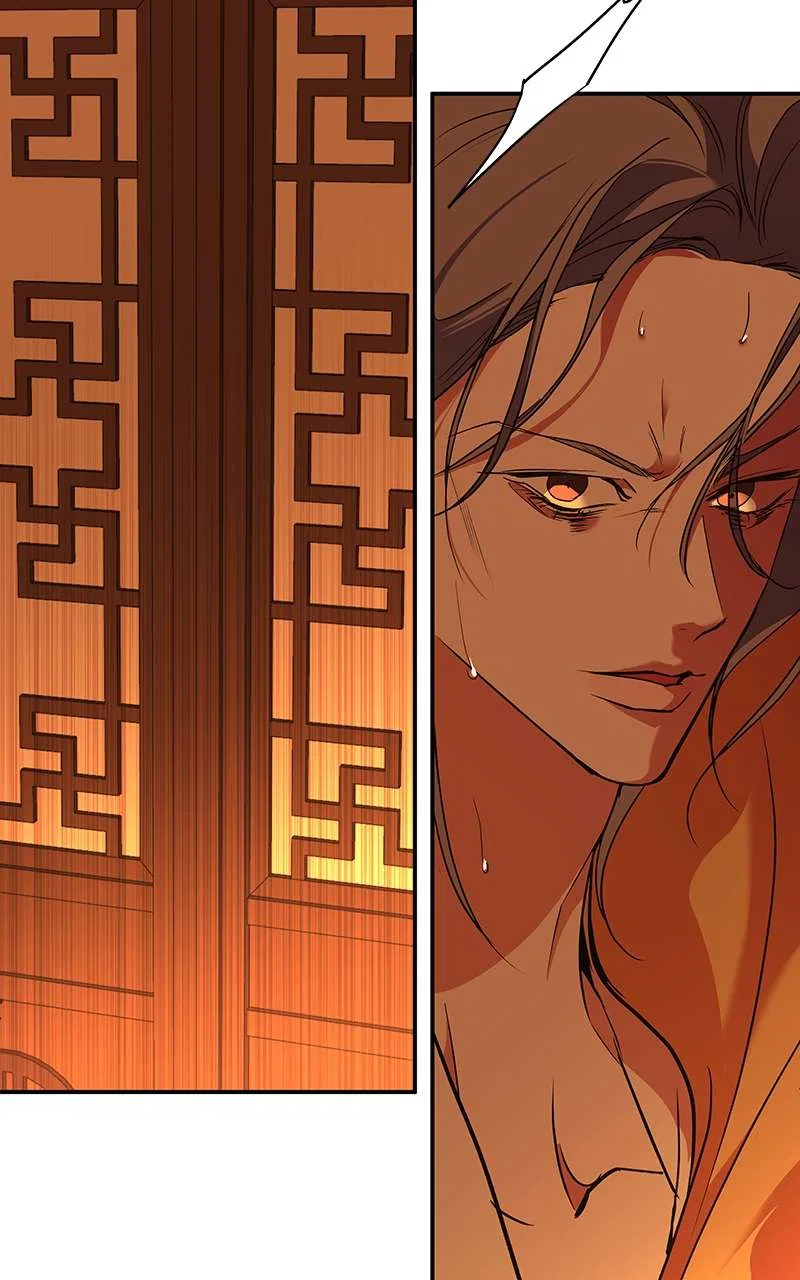 How a Goddess Wins Over Tigers Chapter 68 – Page 67
