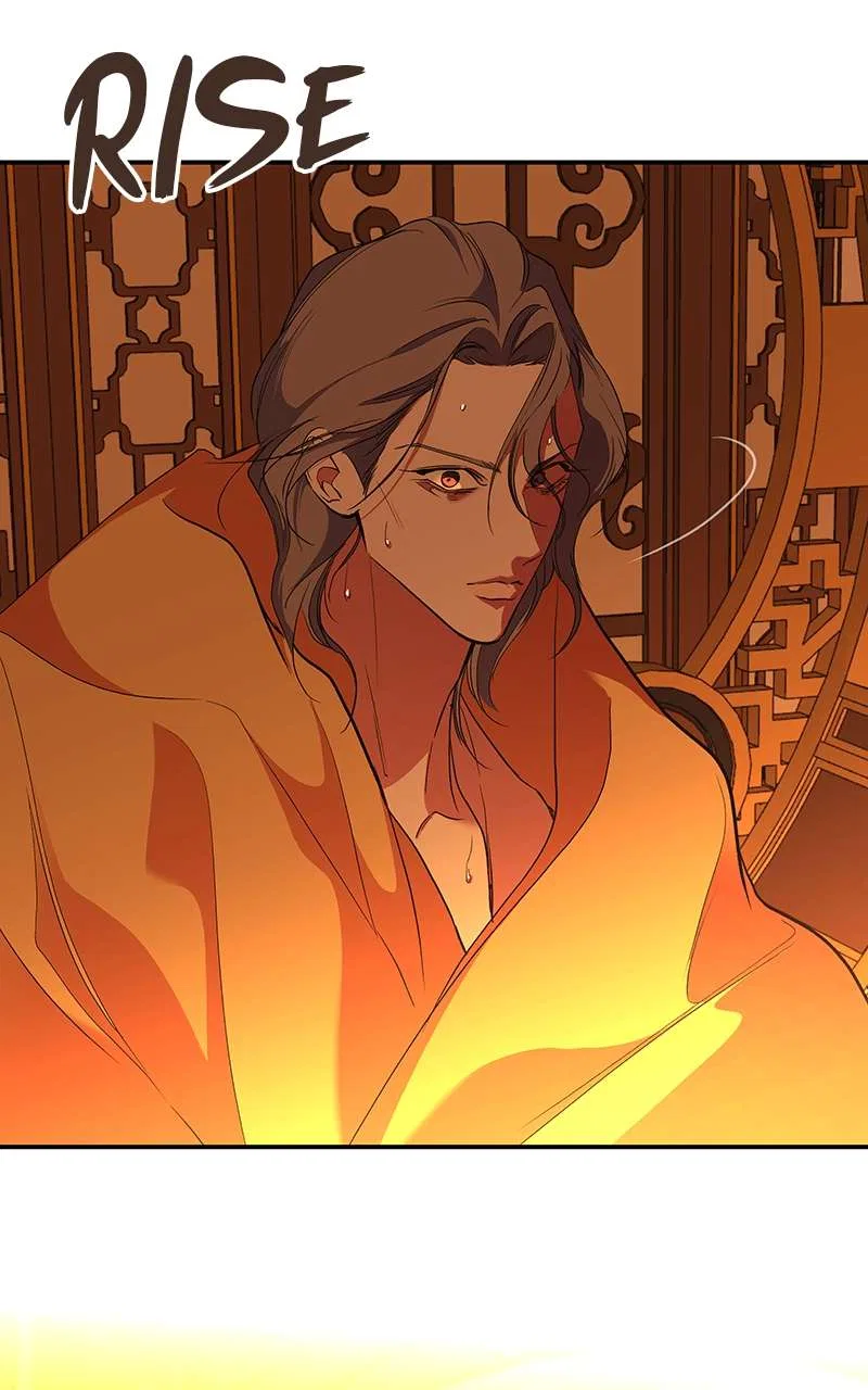 How a Goddess Wins Over Tigers Chapter 68 – Page 71