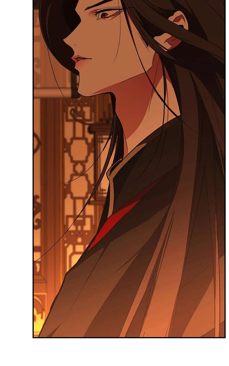 How a Goddess Wins Over Tigers Chapter 68 – Page 78